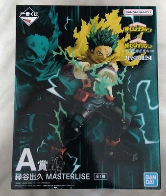 My Hero Academia Ichibankuji  Further Beyond  A Preis Izuku Midoriya Figur Neu