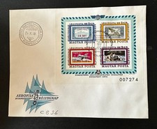 HUNGARY 1974 IMPERF FDC #CB36 STAMP ON STAMP SPACE FLIGHT STAMPS ON STAMPS 19478