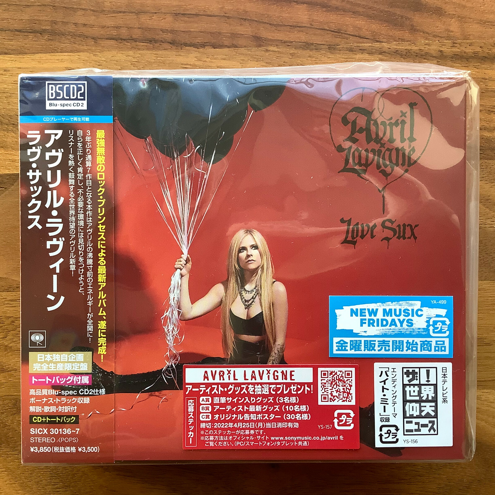 Bild 2 - JAPAN DLX BLU SPEC CD+TOTE BAG+BONUS TRACK+POSTCARD! AVRIL LAVIGNE LOVE SUX 2022
