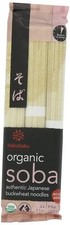 Hakubaku Organic Soba Authentic Japanese Buckwheat Noodles 9.5 Ounce Pack of 8