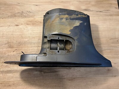2008-2024 Yamaha 50-70 hp 4-stroke upper casing 6C5-45111-00-8D