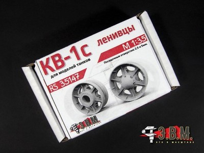 1:35 Resin Idler Wheels for scale model KV 1s Trumpeter RFM