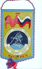 Official Original Pennant dedicated to the STS-79 SHUTTLE MIR 1995 RARE #1
