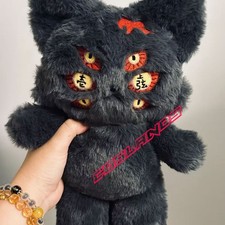 30cm Demon Slayer Kokushibo Plush Doll Anime Stuffed Plushie Cosplay Toys Gift
