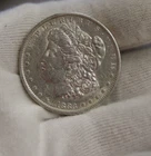 1883 O US Morgan Silver Dollar $1 AU (Cleaned)