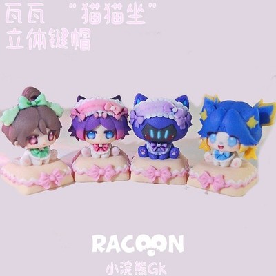 Valorant Cat-Sitting Resin Artisan Keycap Cute Chibi Clove/Sage/Omen/Neon Gift