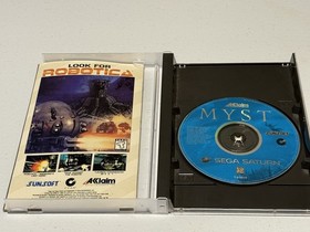 Myst  (Saturn, 1997)