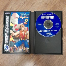 VIRTUA FIGHTER 2 BOXED WITH MANUAL SEGA SATURN CONSOLE