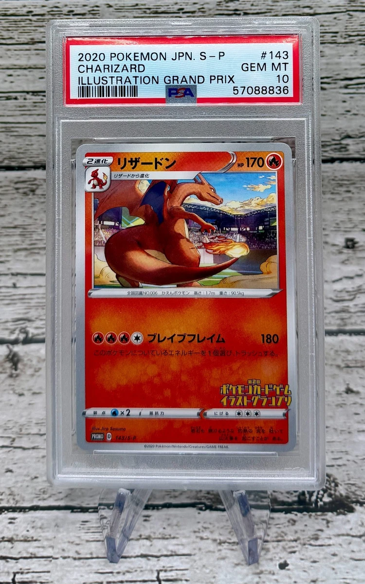 Charizard Pokémon TCG Professional Sports Authenticator (PSA