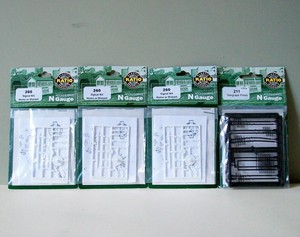 n gauge accessories on ebay