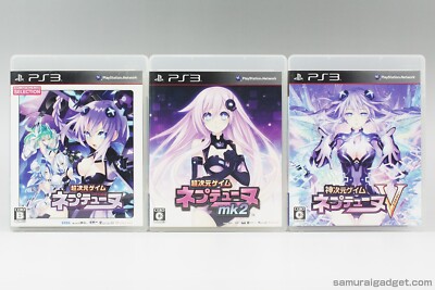 Hyperdimension Neptunia & Mk2 & V (3Games) PS3 [Japan] Hyperdimension Neptune