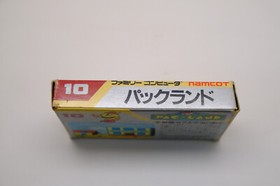 Pac-Land Pacland Nintendo Famicom Japan Box Manual *US Seller* *Works*