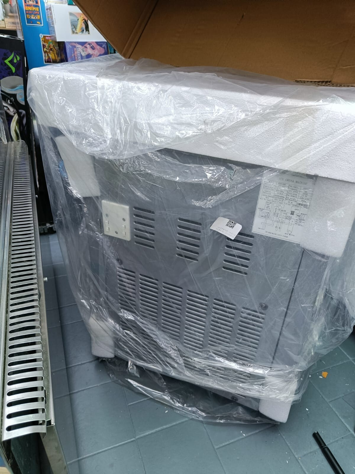 Commercial Ice Cream Machine eBay