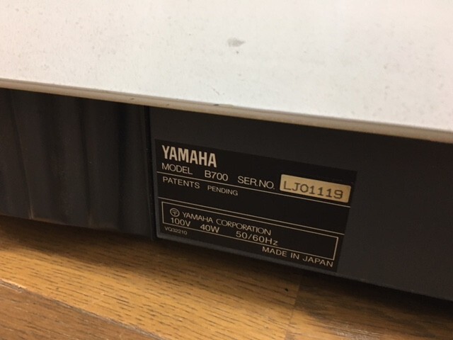 Yamaha Eos B700 Synthesizer keyboard free&fast shipping from japan vintage