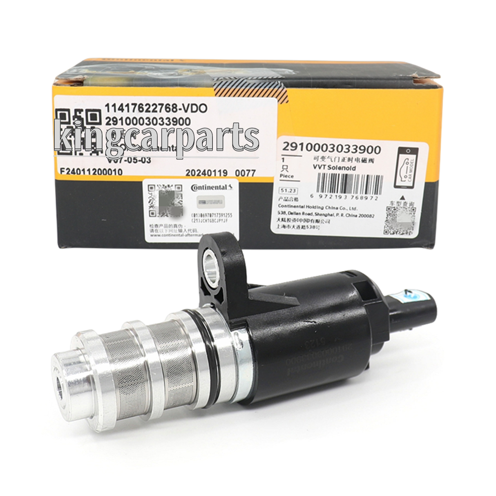 Genuine BMW E70N E71 E82 E84 Engine Oil Pressure Control Genuine BMW E70N E71 E82 E84 Engine Oil Pressure Control