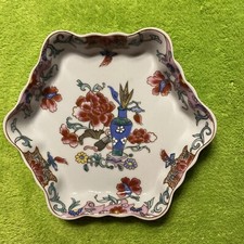 Nelson Rockefeller Mottahedeh Collection 5 1/4” Teapot stand Or Dish