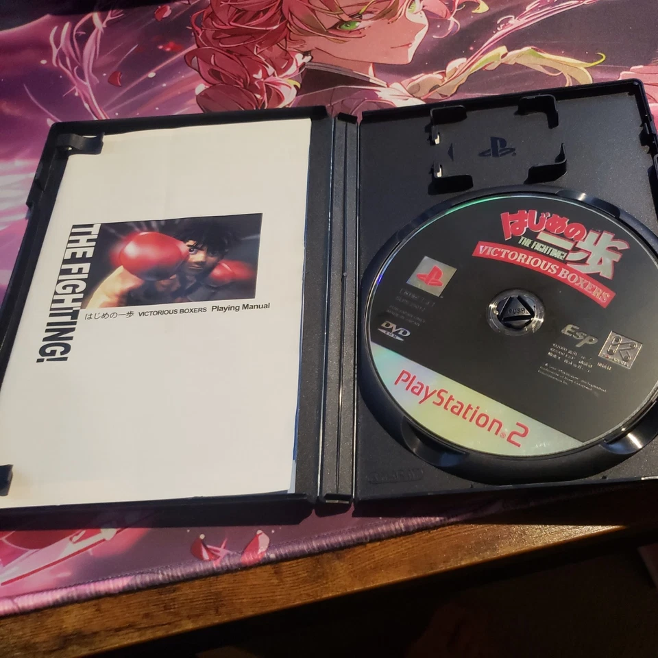 Hajime no Ippo Victorious Boxers PS2 Japanese version - Image 3 of 4