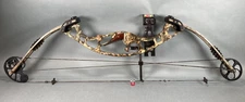 HOYT XT 2000: Right-Handed #60-70lb. Compound Archery Bow