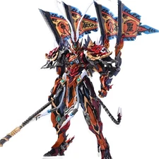 HIPLAY MOTOR UNCLEAR Sun Wukong Monkey King Alloy‑Skeleton Finished Model Figure