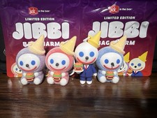 Jack in the Box Limited Edition Jack Box Jibbi Bag Charm Keychain Set of 4