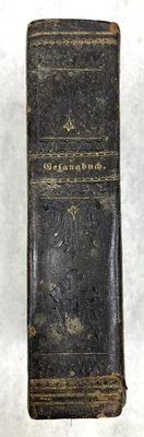 Antique 1835 German Hymnal Gesangbuch Ornate Leatherbound Book Gilt Gauffered - Image 1 of 4