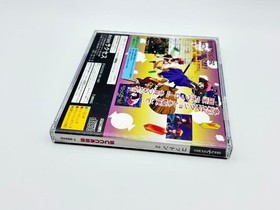 Operation Confirmed Cotton 2 Calendar Included Sega Saturn Soft