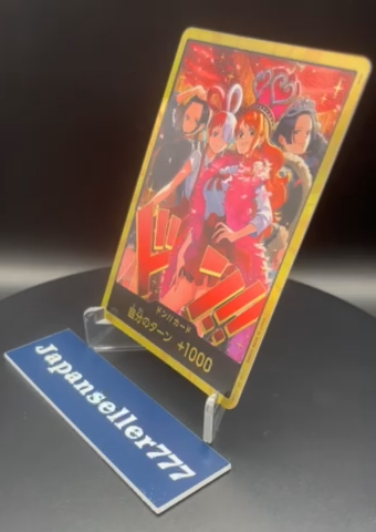 ONE PIECE Card Game Gold Don Nami Boa Hancock Heroines Special Set