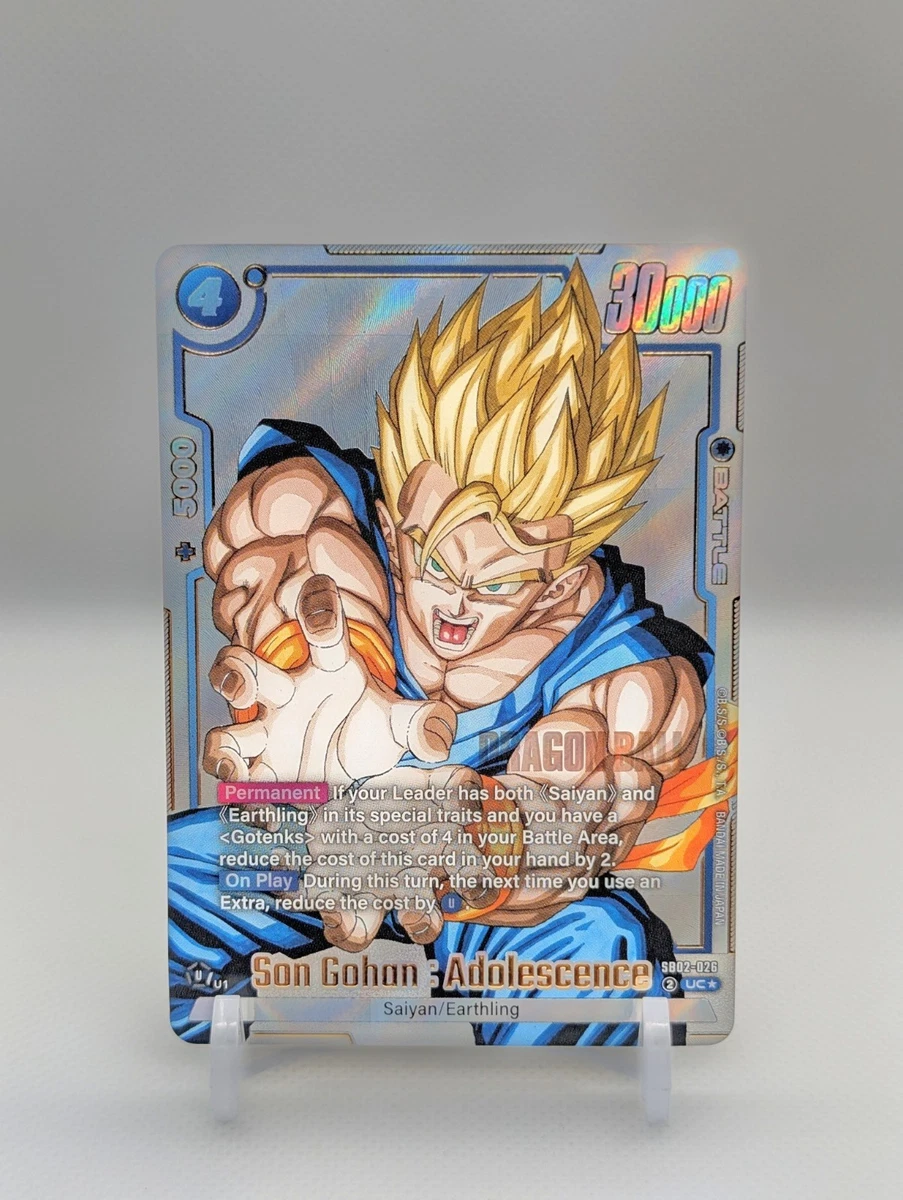 万代龙珠Z TCG 个人收藏卡游戏卡| eBay