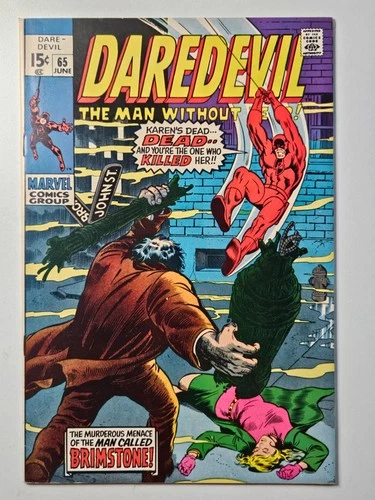 Daredevil #65 1970 Marvel Comics Frankenstein Bronze Age Vintage First Print VF+