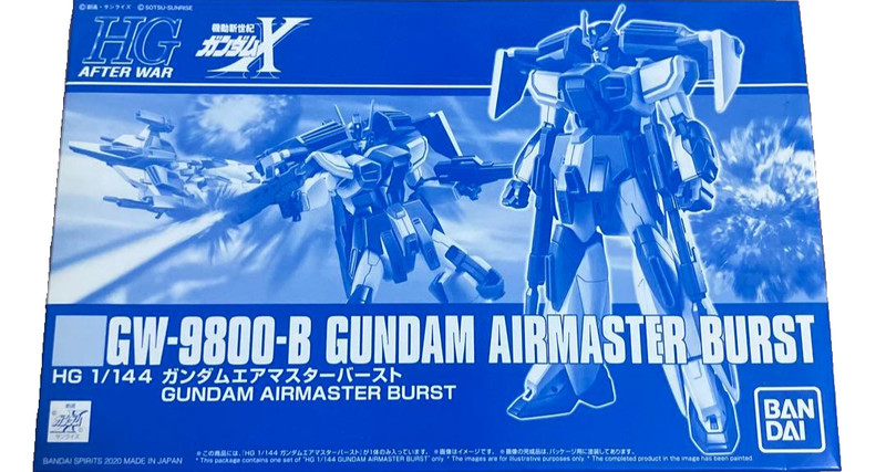 HG 1/144 GW-9800-B Gundam Airmaster Burst Gundam model Kit Gunpla BANDAI Japan