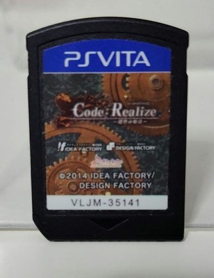 Code: Realize Guardian of Rebirth PSV PlayStaionVita Cartridge Only Used JPver