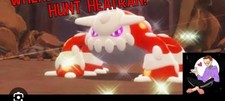 مقتنيات Heatran