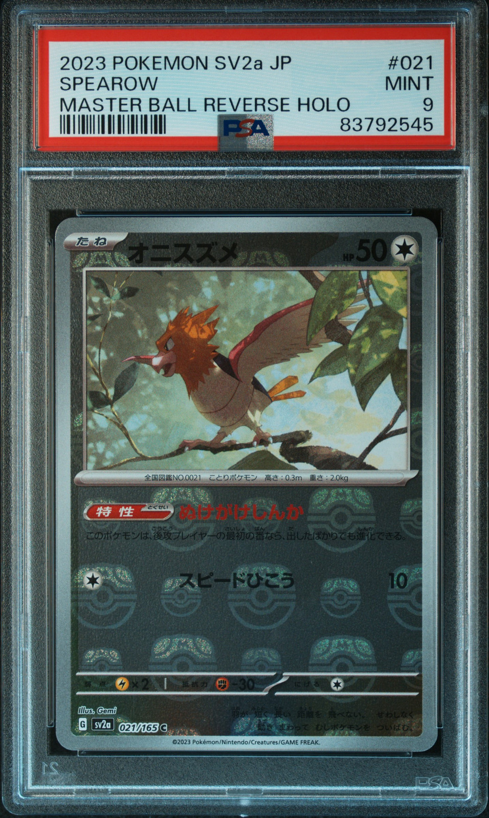 2023 POKEMON JPN SV2A-POKEMON 151 MASTER BALL REVERSE HOLO #021 SPEAROW PSA 9 - Main Image