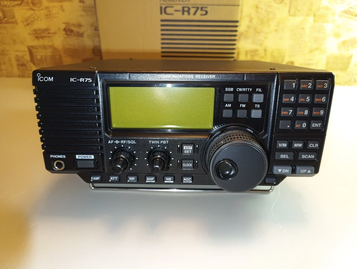 Icom R75 for sale | eBay