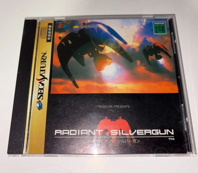 radiant silvergun products for sale | eBay