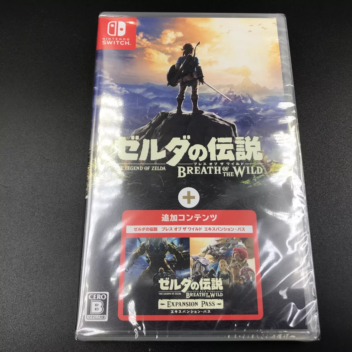 The Legend of Zelda Breath of the Wild and The Legend of Zelda Breath of  the Wild Expansion Pass Bundle - Nintendo Switch