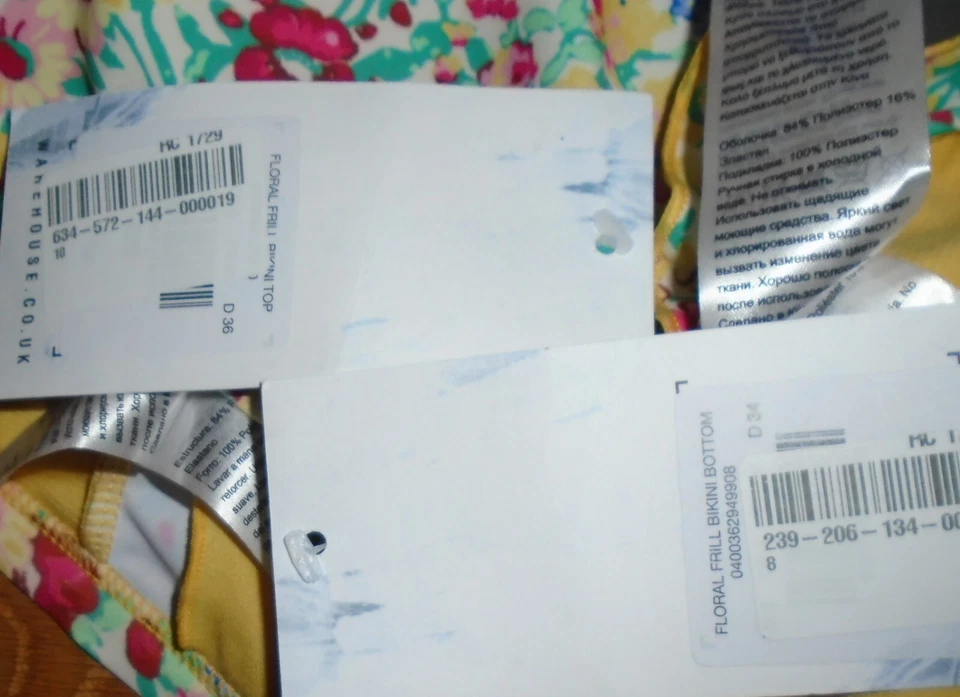 Conjunto de bikini Warehouse con volantes florales talla 10 y calzoncillos con corbata talla 8 etiquetas nuevas nuevo con etiquetas Foto 3 de 3