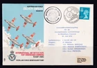 GB 1976 COMMEMORATIVE COVER AUSTRIAN SILVER BIRDS INTERNATIONAL AIR TATTOO #C241