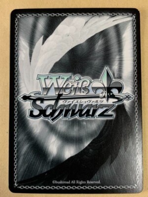 Weiss Schwarz Gurren Lagann Yoko Woman from the Earth GL / S52