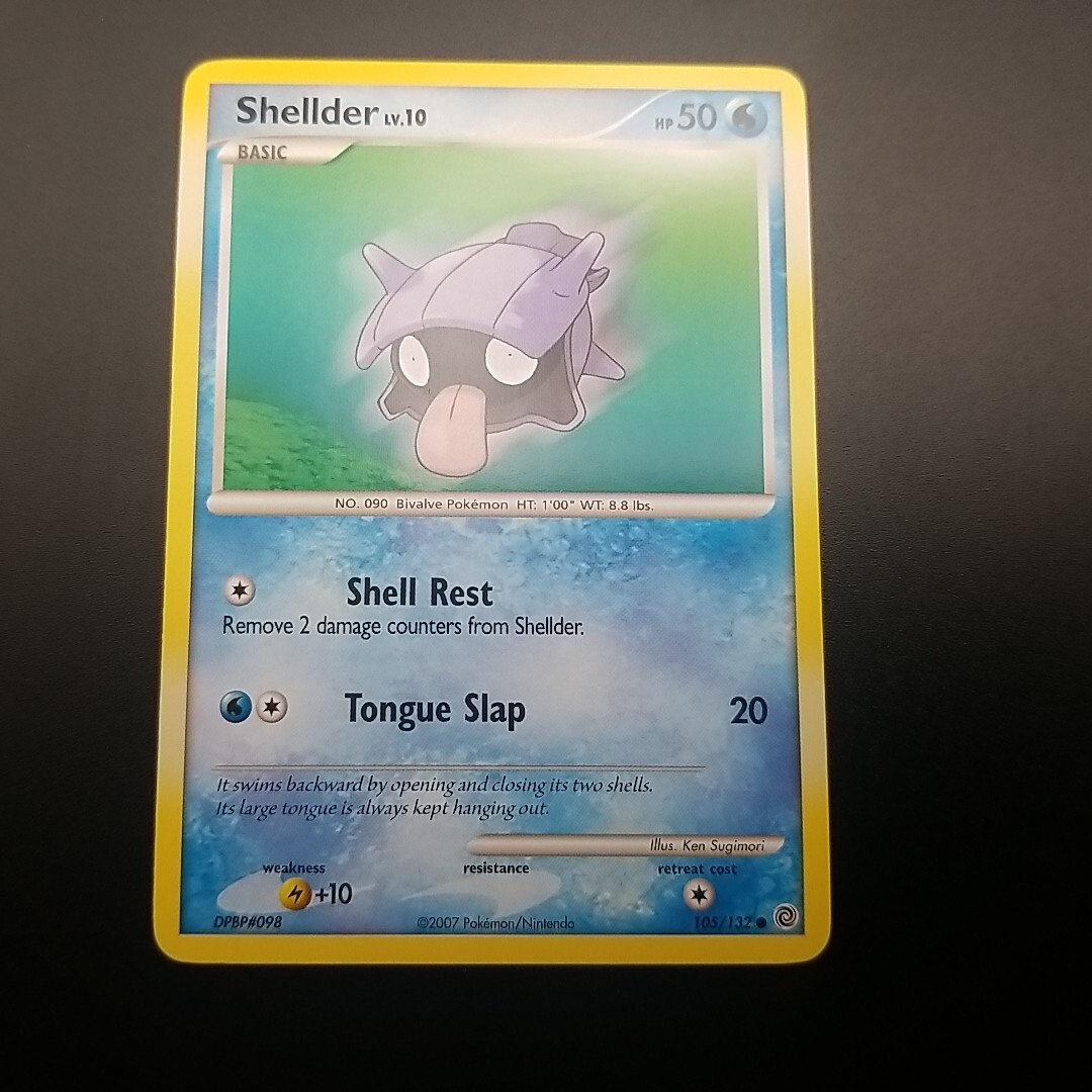 SHELLDER 105/132 - Non-Holo - SECRET WONDERS - 2007 Pokemon Card - NM/M