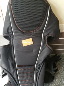 babyway sling