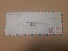 Brief Seoul Korea Bremen Deutschland 1960 Air Mail 