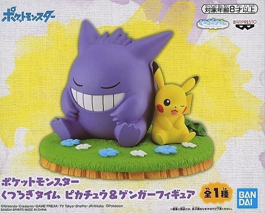 Pokémon ポケモン ゲンガー Gengar gk フィギュア Amazon.com: Pokemon: Gengar Battle Feature Deluxe Action