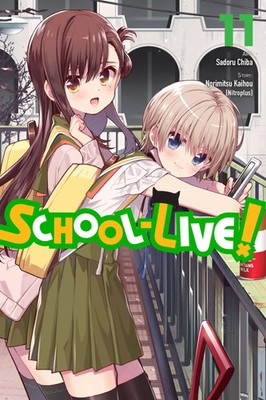 School-Live!, Vol. 11 Alexis Eckerman (u. a.) Taschenbuch Yen Press Englisch