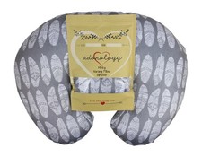 Minky Nursing Pillow Cover Gray Feather Soft Boppy Slipcover  Baby Shower Gift