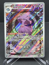 Mismagius 212/193 Sv02: Paldea Evolved IR on eBay