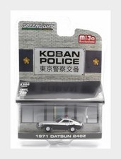 GREENLIGHT 51156 DATSUN - 240Z COUPE KOBAN POLICE 1971 - WHITE BLACK - 1/64