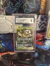 Rowlet & Alolan Exeggutor GX 001/054 Sm10b: Sky Legend Holo