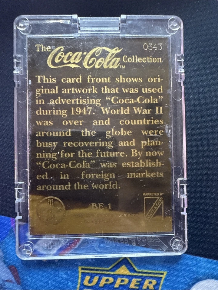 Coca-Cola Super Premium - Image 2 of 3