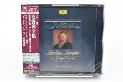 HERBERT VON KARAJAN-BRAHMS: THE 4 SYMPHONIES-JAPAN 2 SHM-SACD Ltd/Ed Japan